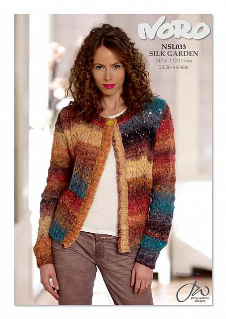 Cardigan NSL033