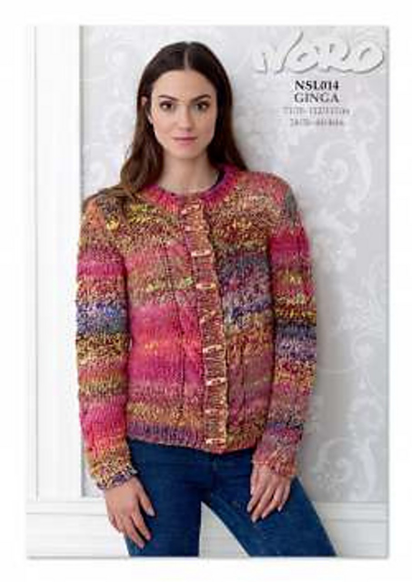 Cardigan NSL014