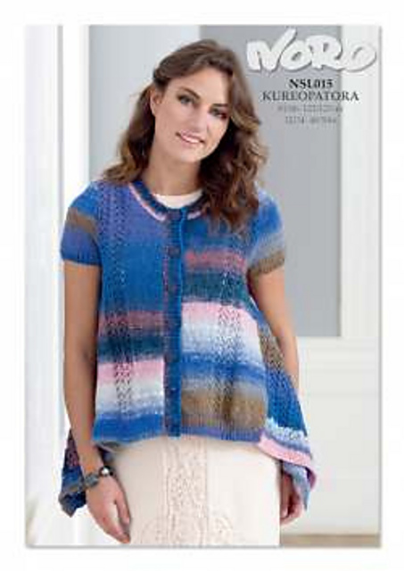 Cardigan NSL015