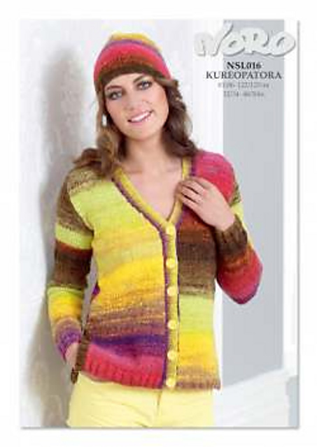 Cardigan & Hat NSL016