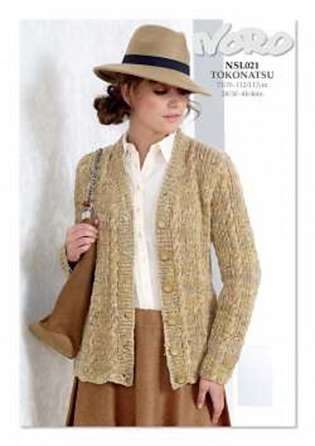 Cardigan NSL021