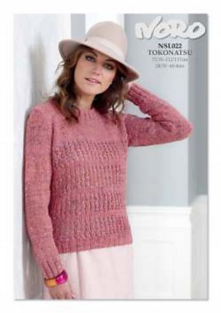 Sweater NSL022