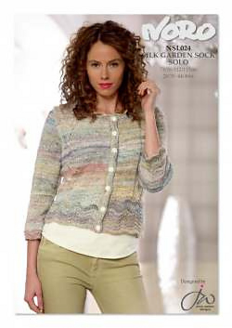 Cardigan NSL024