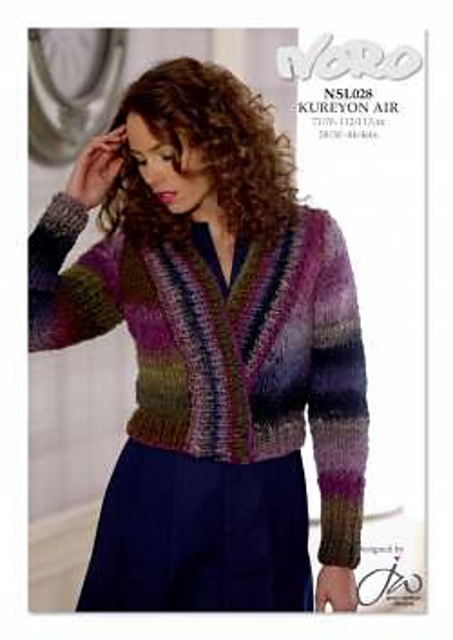 Cardigan NSL028