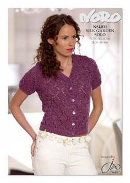 Cardigan with Lace NSL031