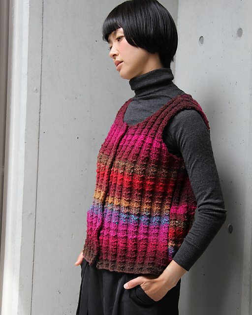 36 - Ribbed & Ridged Vest