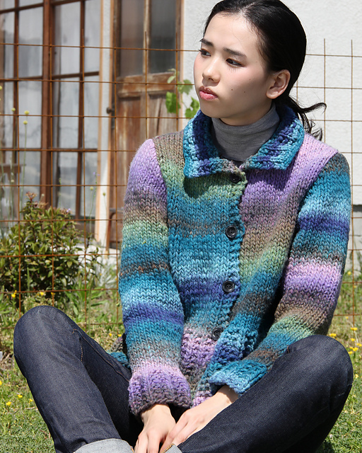 Collared Cardigan