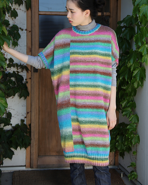 Long Sweater and Cowl