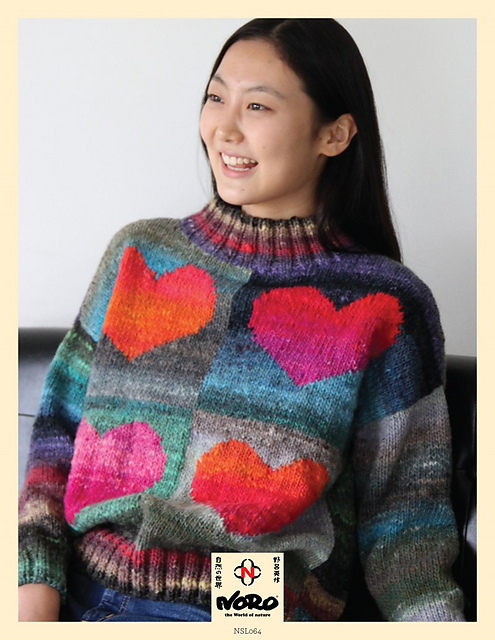 *p(R)ojectR® Heart P Knit p(R)ojectR® Heart P Knit Heart Knitting Pattern | How to
