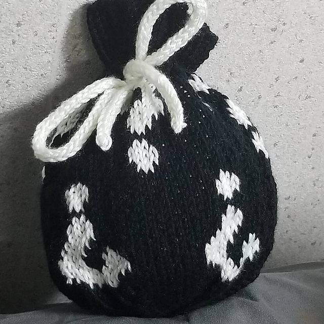 Mystery Bag