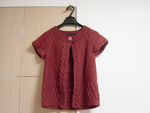 #4 Blackberry Cardigan