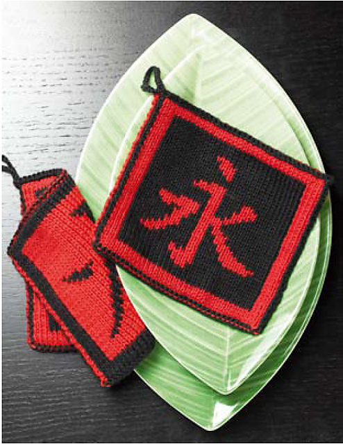chinesische Topflappen: fernöstliches Flair