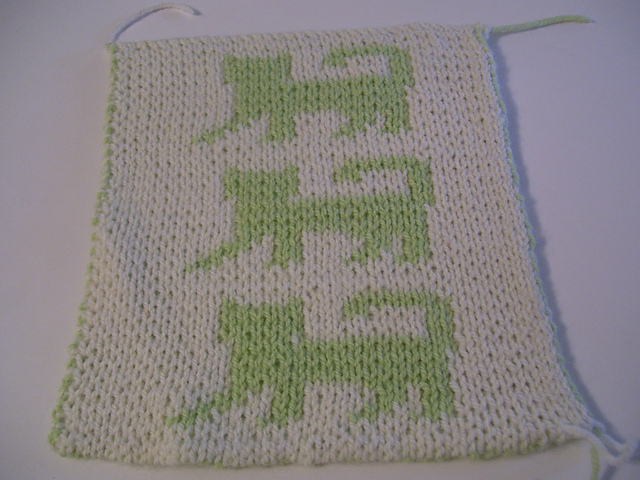 Double Knit Pattern 7