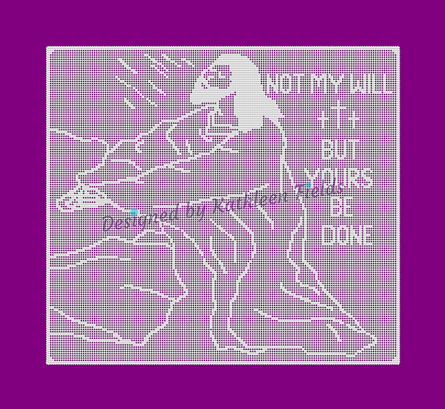 'Not My Will' Wall Decor