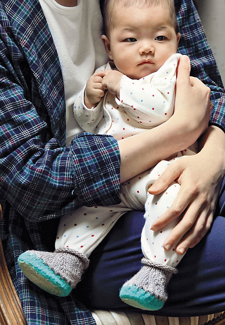 Roll-Top Baby Slippers