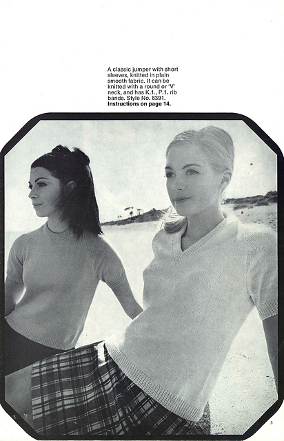 Gem Jumper Style No. 8391