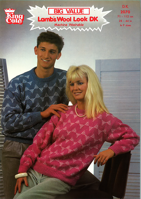 2070 Sweater