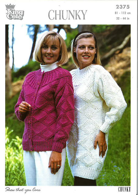 2375 Cardigan and Sweater