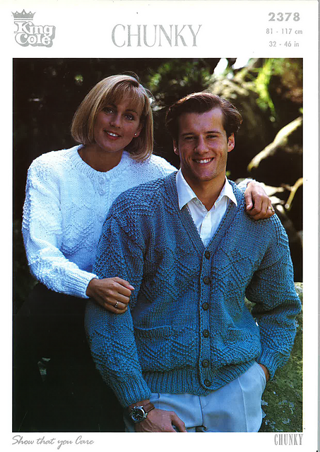 2378 Cardigans