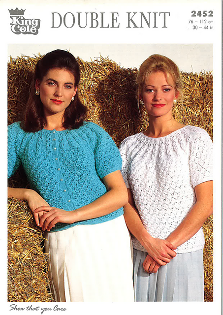 2452 Short Sleeved Sweater and Cardigan