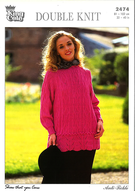 2474 Tunic