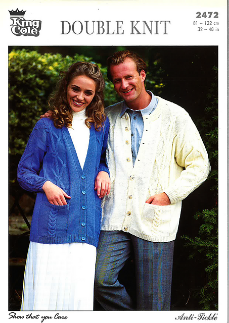 2472 Diamond and Cable Cardigan