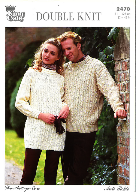 2470 Alternating Block Pattern Sweaters