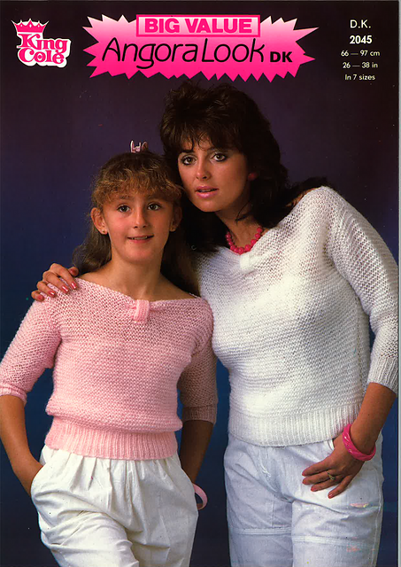 2045 Sweater