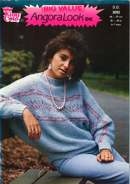 2052 Bat Wing Sweater