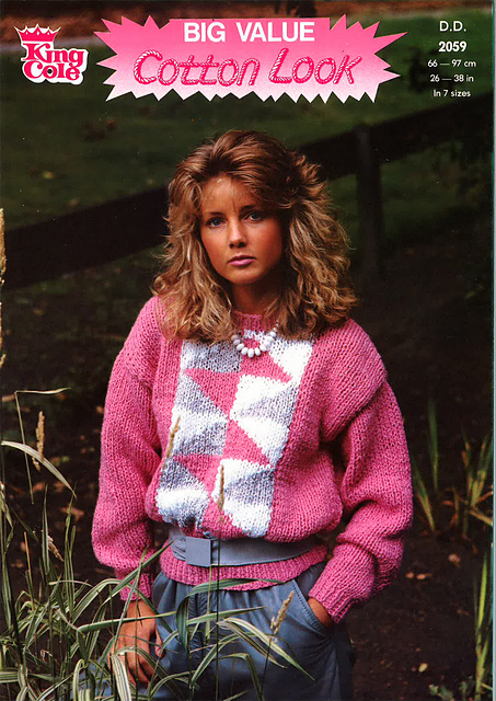 2059 Sweater