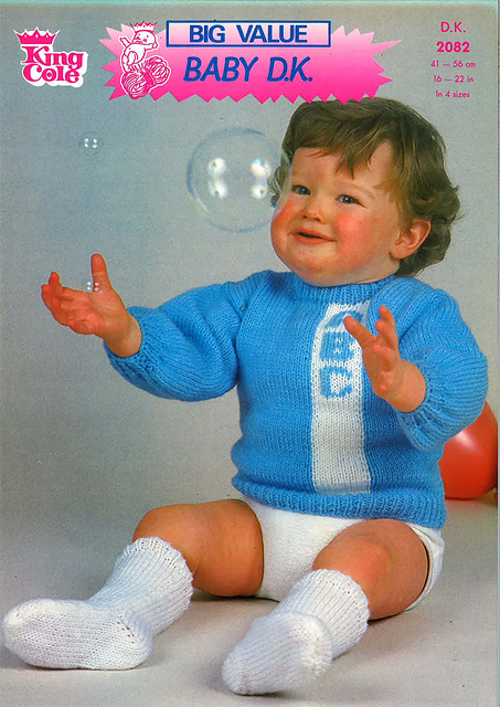 2082 Alphabet Sweater and Socks