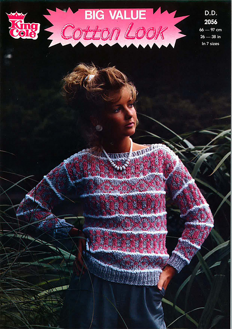2056 Sweater