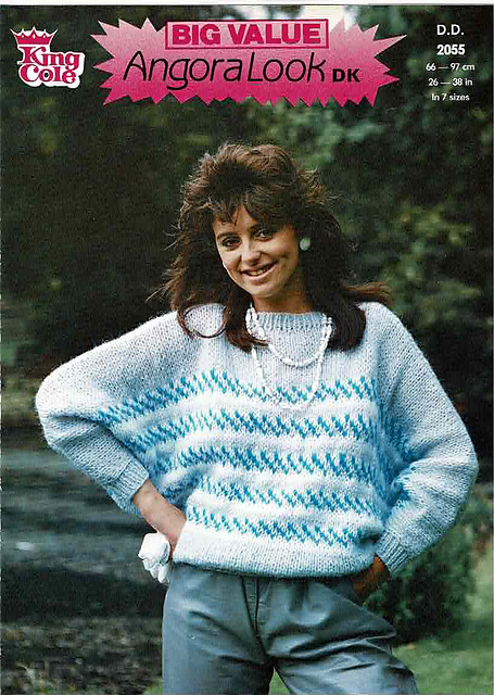 2055 Bat Wing Sweater