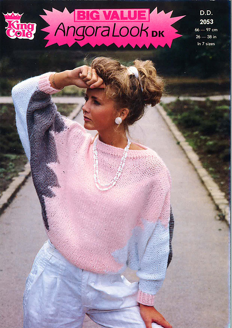 2053 Bat Wing Sweater