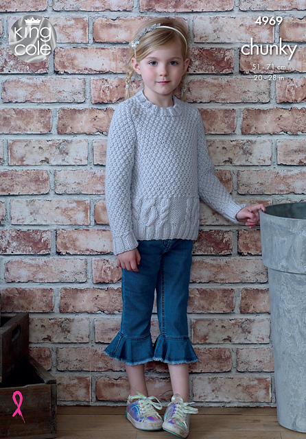 4969 Cardigan and Sweater