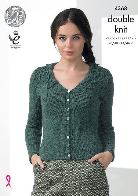 4368 Cardigan and Waistcoat