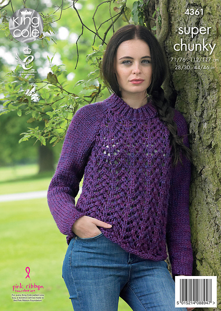 4361 Cardigan and Sweater