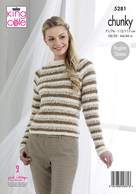 5281 Sweater and Cardigan
