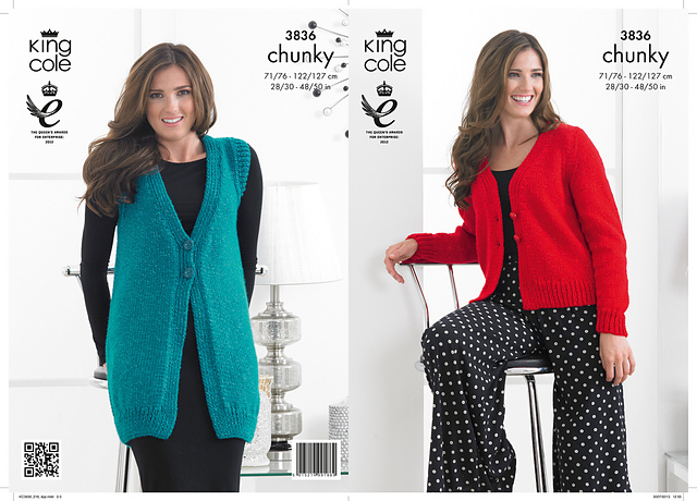 3836 Waistcoat and Cardigan
