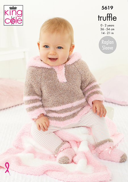 5619 Baby Set