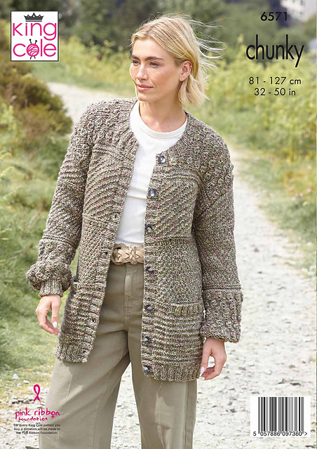 6571 Jackets