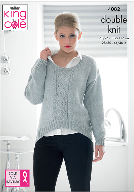 4082 Sweater and cardigan.
