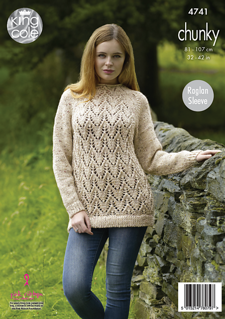 4741 Sweater & Jacket