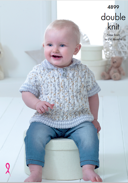 4899 Baby Set