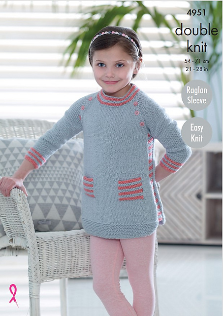 4951 Tunic & Cardigan