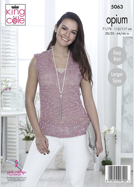 5063 Cardigan & Top