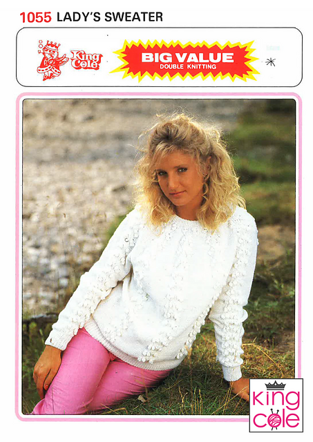 1055 Lady's Sweater