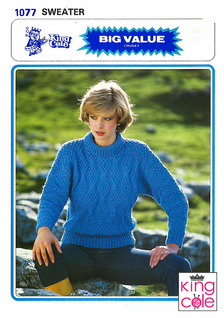 1077 Sweater
