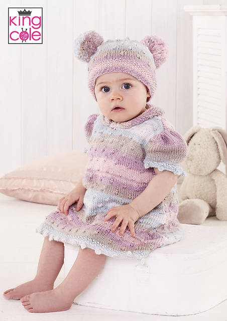 5631 Baby Set