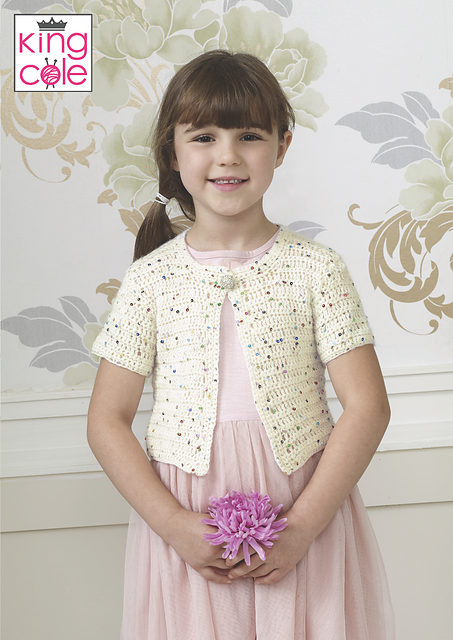 4427 Short Cardigan